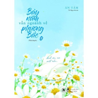 Sách bảy năm vẫn ngoảnh về phương bắc - bản quyền