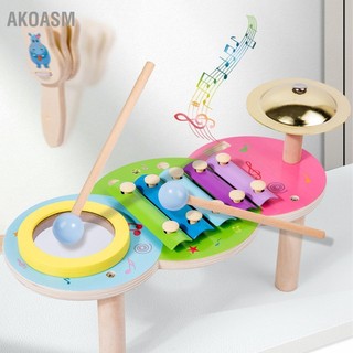 Akoasm đập đồ chơi âm nhạc cho trẻ em bàn gỗ đa năng giáo dục sớm cụ