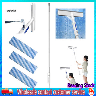 Or _ Bàn chải làm sạch cửa sổ Bàn chải làm sạch cửa sổ Máy làm sạch cửa sổ hai mặt 2 trong 1 có tay cầm dài Khăn lau phun dễ dàng để lấp lánh Cửa sổ và gương sạch sẽ