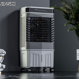 JIASHI Quạt làm mát có thể tháo rời phun nước làm mát không khí làm mát quạt điều hòa không khí làm mát