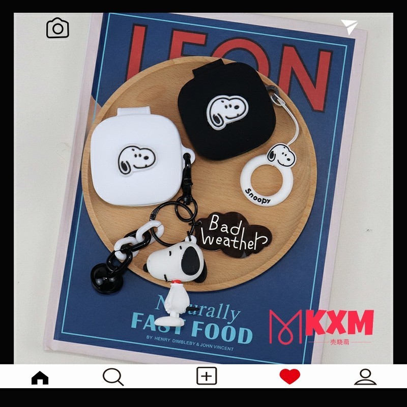 BU24 Baseus E16 CASE Dustproof Silicone Protective Cover Case For Baseus E16