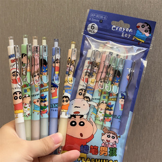 6 Cái / bộ Màu Xanh Dễ Thương Crayon Shinkin Gel Bút Văn Phòng Phẩm