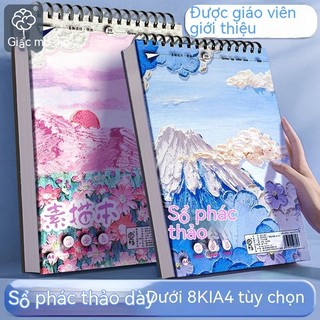 Sổ phác thảo 8k sổ màu nước phác thảo bút chấm bút A4 vẽ mỹ thuật sinh viên mỹ thuật sổ vẽ tranh đặc biệt