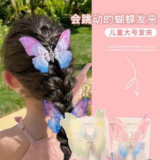Kẹp tóc dễ thương hàn quốc phụ kiện tóc thời trang màu sắc đơn giản kẹp tóc