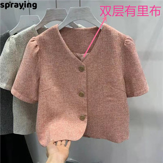 spraying áo nữ blazer áo vest nữ   cozy High-quality Popular Korean WXW2430J8U 12Z240320