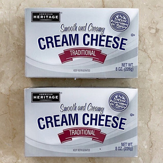 Phô mai kem heritage 226g – cream cheese mở
