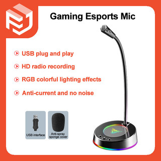 Trò chơi Esports Micro Máy tính để bàn Micro Notebook USB Đa năng Phát sóng trực tiếp Karaoke Trò chuyện hội nghị tại nhà