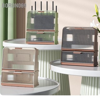Boron069 treo tường router wifi hộp bảo quản công suất lớn dán cường lực ổ cắm điện cáp đựng cho gia đình