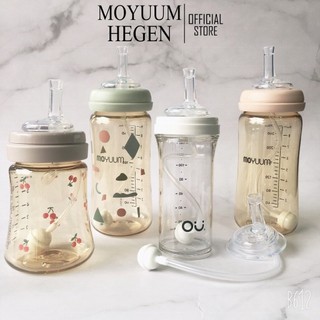 Ống hút cho bình Moyuum, pegion ống hút bình sữa