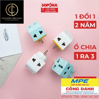 Đầu nối chia điện đa năng 3 cửa SOPOKA P11 P12 chịu tải 2200W