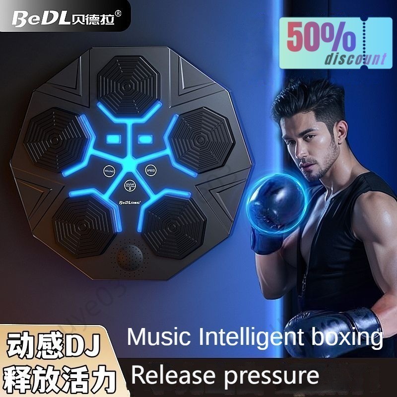 Máy đấm bốc âm nhạc thông minh Điện tử Boxing Wall target Bluetooth Phản ứng âm nhạc mục tiêu đình chỉ tập thể dục