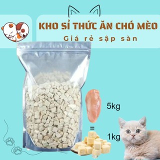 Thịt sấy lạnh khô nhiều vị cho chó mèo - mèo petshop