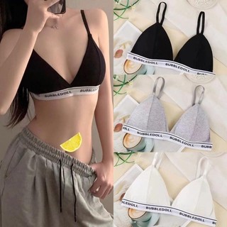 ÁO Bra Cotton Chữ Thể Thao, Mút Mỏng Tháo Rời, Freesize 40-60kg