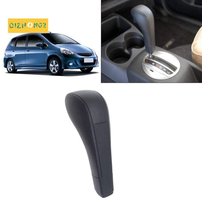 [dizhong2] Núm chuyển số CVT Tay cầm cần số 54130-SEL-T81ZC cho Honda Jazz Fit GD1 GD3 2003-2008
