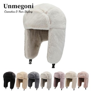 Unmegoni Mũ Bomber Phủ Lông Dày Dặn Giữ Ấm Tai Chống Gió Mùa Đông Phong Cách Nga Ushanka Cho Nam Và Nữ
