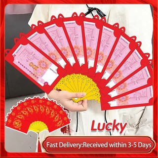 Bao Lì Xì Đỏ Hình Quạt Hoạt Hình 2024 Có Thể Gập Lại Dùng Làm Đạo Cụ Chụp Ảnh