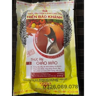 Cám Hiển Bảo Khánh Chào Mào số 1 cao cấp gói 200g