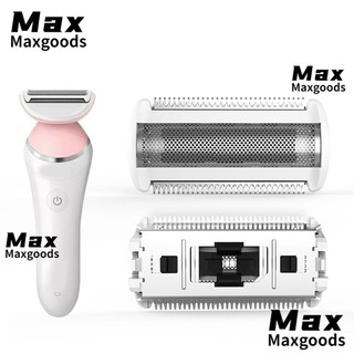 Bộ phận dao cạo râu MAXG, Sửa chữa đầu máy cạo râu điện đa năng, Thay thế phụ tùng bền bỉ Đầu tông đơ cho