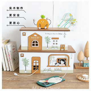 Máy tính để bàn dây hộp bảo quản cắm cáp dữ liệu tổ chức ổ cắm tivi trang trí bộ định tuyến hộp bảo quản