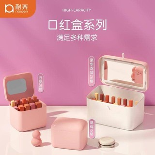 Hộp son môi túi son môi hộp mỹ phẩm túi đựng mỹ phẩm son môi hộp bảo quản trái tim cô gái hộp son môi hộp bảo quản hộp son môi bảo quản có nắp kệ son môi di động