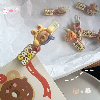 Hoạt hình dễ thương loopy kẹp tóc đáng yêu capybara kẹp tóc cô gái fashipn phụ kiện tóc