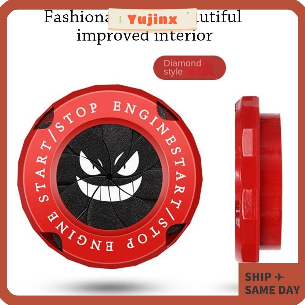 YUJINX Onekey Start Stop Button Cover Start Ring Button Cover Start Switch Protector Sticker Phụ kiệ