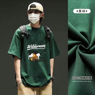 Áo thun ngắn tay hợp thời trang nam in hình 200g Áo thun Cotton nguyên chất nhiều màu tùy chọn Kích thước lớn M-4XL Phong cách Hồng Kông Phiên bản Hàn Quốc