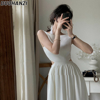 Duohanzi Váy nữ, váy không tay cao cấp, váy dài eo Hepburn kiểu Pháp mùa hè mới
