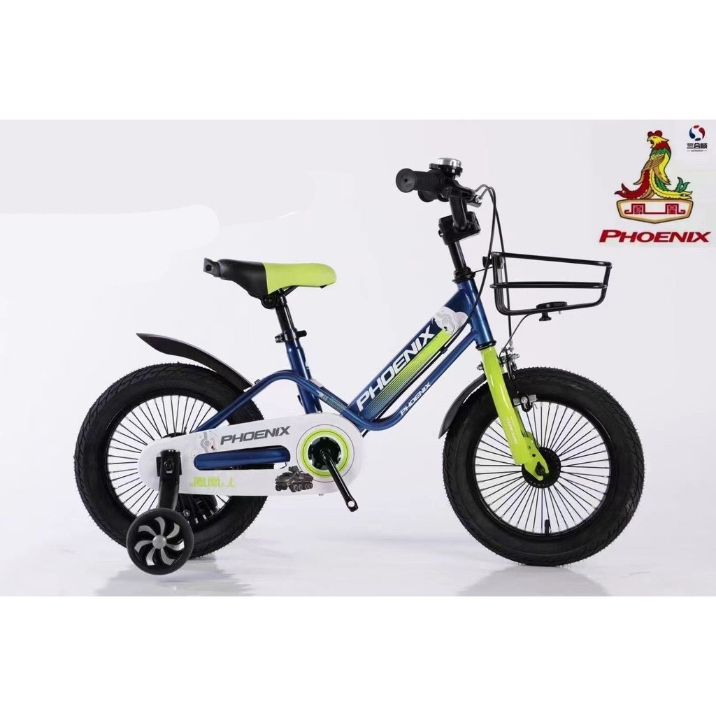 XE ĐẠP TRẺ EM XE ĐẠP PHƯỢNG HOÀNG PHOENIX TANK 600