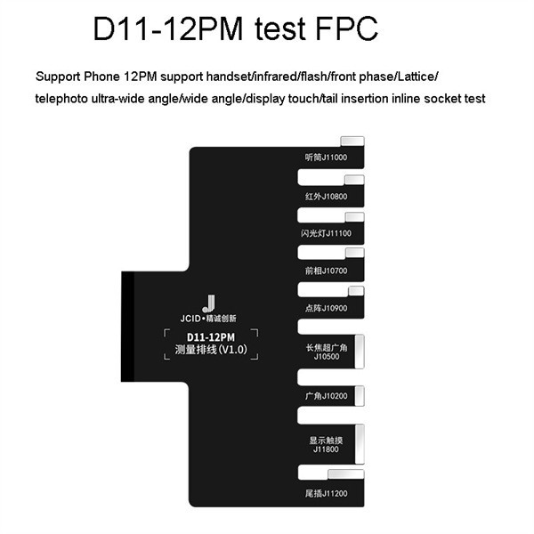 Cáp Test Dùng Cho Đồng Hồ JC - D11- IP 12Pro Max