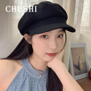 Mismemo  Mũ len hình bát giác màu trơn phong cách Hàn Quốc dành cho nữ Thu Đông Mũ nồi ngắn vành văn học Retro Brown Newsboy Mũ họa sĩ