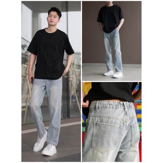 Quần jean rêu ống suông nam nữ unisex rộng lưng chun kéo khóa thời trang pon.mens freeship hà nội