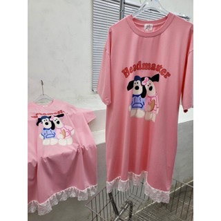 ĐẦM  HỒNG IN CHÚ CÚN (TUYENMING)