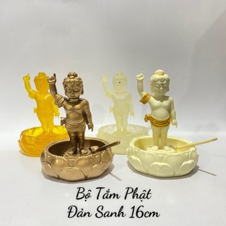 Bộ tắm phật đản sanh mini cao 16cm gía rẻ kèm gáo nước và chậu