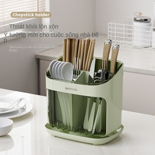 Giá đỡ dao kéo treo tường, Dụng cụ nhà bếp Dụng cụ tổ chức thìa Đũa Dao Giá đỡ lưu trữ, Hộp đựng dao kéo để trang trí nội thất