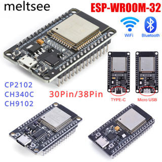 Bảng phát triển ESP32 TYPE-C USB MICRO USB CP2102 CH9102X CH340C WiFi + Bluetooth Công suất siêu thấp Bảng mở rộng lõi kép ESP-32 ESP-32S ESP-WROOM-32