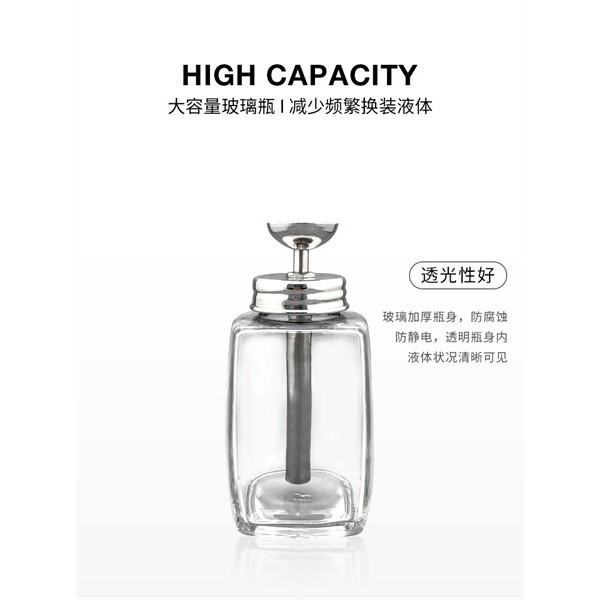 Bình xăng thủy tinh Amaoe M74