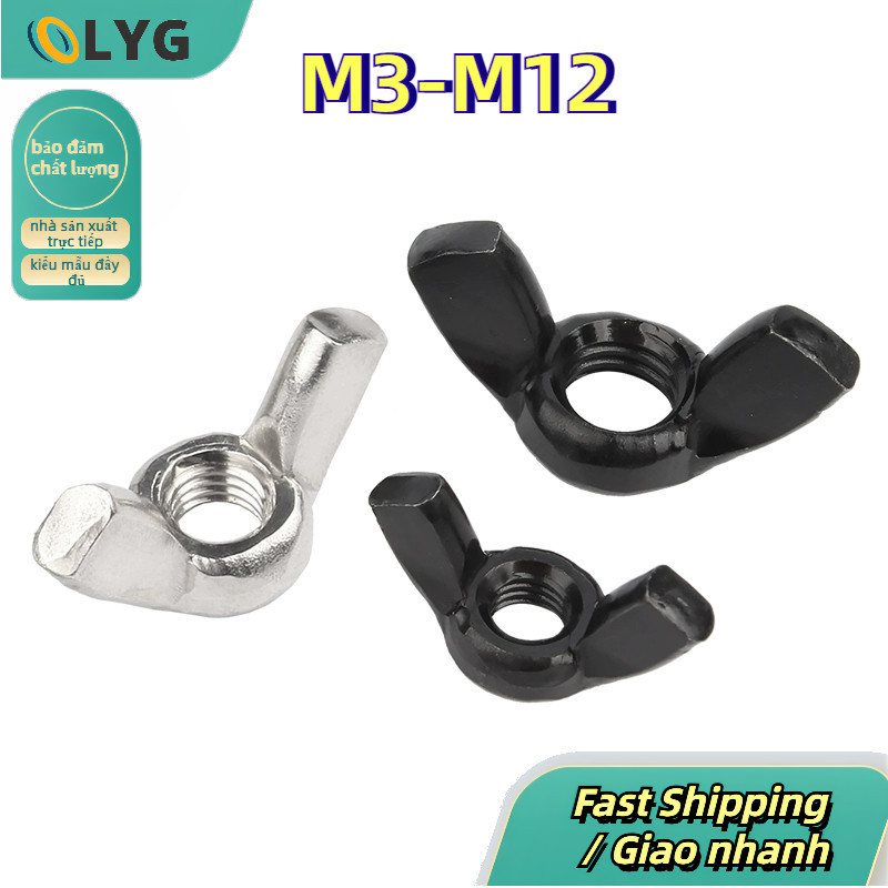 Butterfly Nut Wing nuts M4 M5 M6 M8 M10 M12 Handle Nut, SS304/Galvanized/Black Material