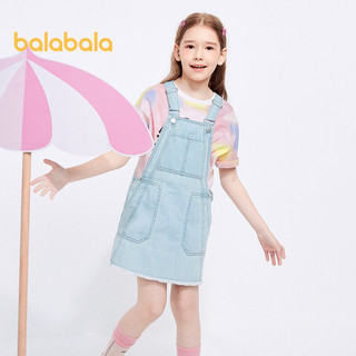 Đầm Denim Cotton Thời Trang Mùa Hè Cho Bé Gái