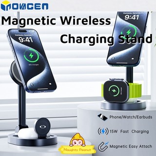 Đế sạc nhanh không dây 15w từ tính cho điện thoại / iwatch / earbuds để bàn kèm phụ kiện giá đỡ
