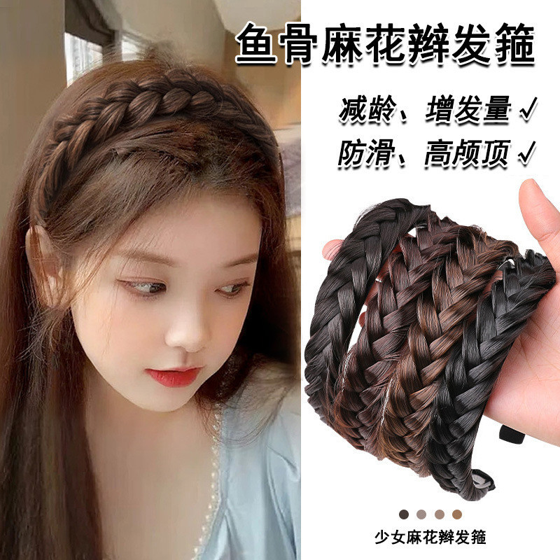 Băng đô tóc giả bện thời trang 2024 Mới