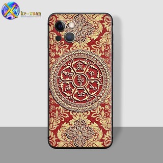 Ốp điện thoại thư pháp Mantra sáu ký tự iphne13 Thích hợp cho Apple 15promax Văn bản phong cách Trung Quốc Redmi Model Điện thoại Vỏ bảo vệ chống sốc JUAC