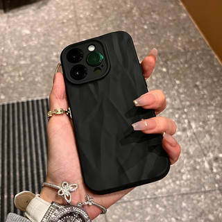 ốp iphone 11/12/13/14/15 Pro Max Fashion chống sốc Silicone folds Case For ốp lưng iphone 11,12,13,14,15,11PM,12PM,13PM,14PM,15PM