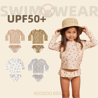 Bộ Đồ Bơi Bé Gái UPF50 + Đồ Bơi Cho Bé Nhanh Khô Chống Nắng Bộ Đồ Tắm