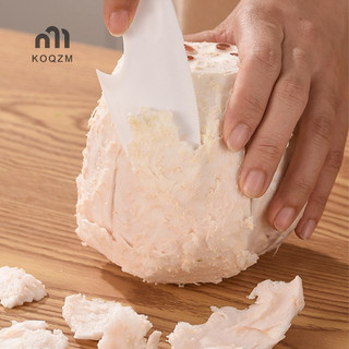 Dụng cụ gọt vỏ bưởi dày Bưởi tẩy vỏ nhựa Dụng cụ gọt vỏ nhà bếp Bưởi gia dụng Dụng cụ mở trái cây