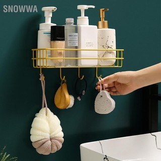 Snowwa Kệ lưu trữ phòng tắm bằng sắt Punch Giá treo tường miễn phí Nhà tổ chức