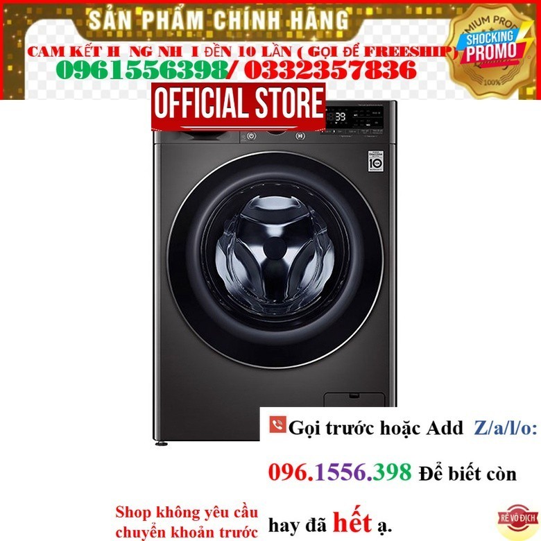 << CH Máy giặt LG cửa ngang 10.5 kg ( xám đậm ) FV1410S3B