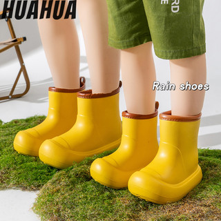 Giày đi mưa HUAHUA mới mặc bên ngoài đế dày cao cấp thời trang chống trượt giày đi mưa chống thấm nước