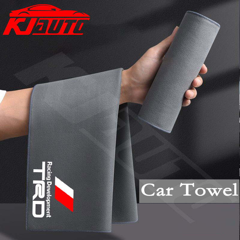Khăn lông cừu san hô Làm dày vải sấy mềm Khăn giặt thân xe cho Toyota TRD Sport Vios Raize Wigo Rush