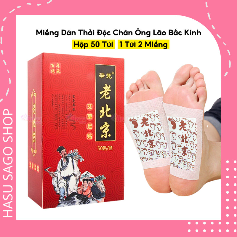 Miếng Dán Thải Độc Chân Ông Lão Bắc Kinh Giúp Ngủ Ngon, Đẹp Da, Hộp Màu Đỏ (Có bán lẻ)